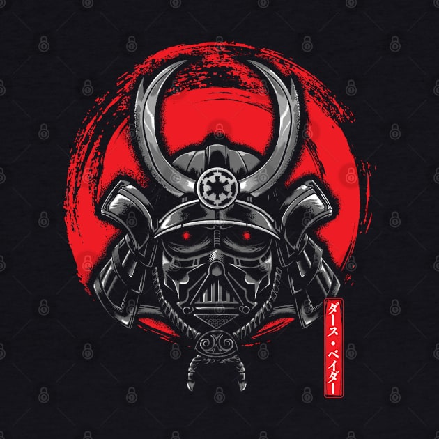 Samurai Sith by wookiemike